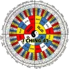i ching 41 for Mon Dieu, donne-moi juste un peu de chance, c’est tout ce que je demande.